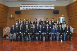 13来賓、役員等の記念写真.JPG